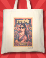 eco-friendly & trendy totes for everyday & everywhere uses - Image 3